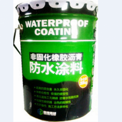 Spraying Non Curing Rubber Asphalt Waterproof Coating For Buildings/liquid Rubber Bitumen